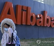 China-Earns-Alibaba