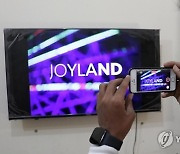 PAKISTAN CINEMA JOYLAND