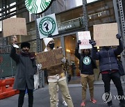 Starbucks Strikes