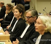 Netherlands Ukraine Plane MH17 Verdict