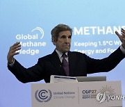 COP27 Climate Summit