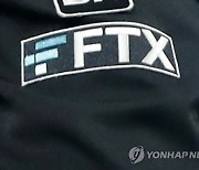FTX Trading-CEO
