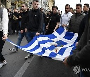 Greece Uprising Anniversary