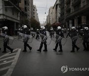 GREECE UPRISING ANNIVERSARY