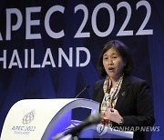 THAILAND APEC 2022