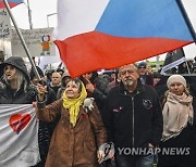 CZECH REPUBLIC VELVET REVOLUTION