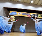 민주평통 인천 동구협의회, 2022 평화공감 통일 골든벨 성료