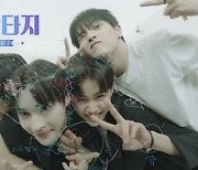 '방과후 설렘 시즌2', 18일 공개 모집 티저 공개…"판타스틱한 소년 찾는다"