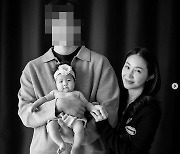 선데이, 딸 50일 맞아 훈남 남편과 가족사진 공개…"노메이크업이라 미안"
