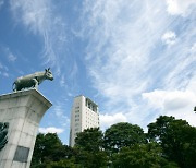 건국대 "중앙일보 대학평가 7위…역대 최고 순위"