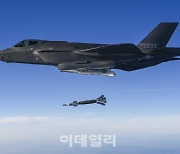 軍, F-35A 스텔스기 동원 北 ICBM '도발 원점' 타격 훈련