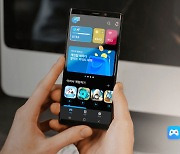 지엔에이컴퍼니, 게임리워드앱 '플레이오' 16억원브릿지 투자유치