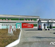 북한 함경남도에 수의예방약품 공장 건설 중…"마감 단계"