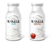 hy, '메치니코프' 외캡 제거…포장재 무게 2g 줄여