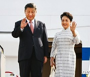 APEC 참석 위해 태국 도착한 시진핑 부부