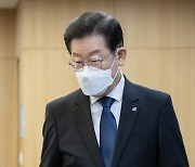 이재명 '금융시장 안정성 점검 토론회 참석'