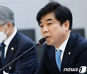 금융시장 안정성 점검 토론회 발언하는 김병욱 의원