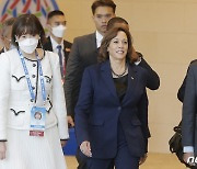 APEC 참석한 카멀라 해리스 美 부통령