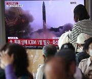 합참 '北, 동해상으로 ICBM 1발 발사'