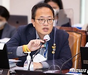 박주민 "가습기살균제·세월호 특별조사위 권고 이행해야"