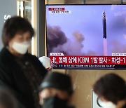북한, 동해상에 ICBM 1발 발사