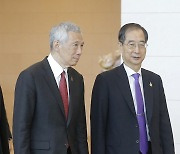 APEC 참가한 한덕수 국무총리와 싱가포르 총리