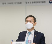 과기정통부, 산업계와 '사이버 보안' 사례 공유·논의 간담회 개최