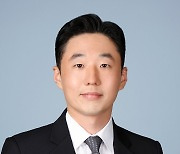 정세진 율촌 변호사, '디지털금융 기초 법률상식' 출간