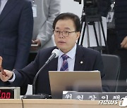 이채익 의원, '자치경찰위원장 인사청문회 도입' 경찰법 일부 개정안 발의