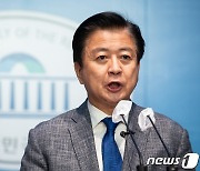 민주, 노웅래-정진상 檢 수사에 "막가파식 태도, 야당 사냥" 반발