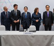 APEC 정상회의 참가한 정상들