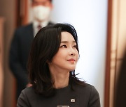 공식 오찬 참석한 김건희 여사