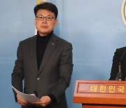 김은혜 재산 축소신고 의혹 불송치에…野 "윤핵관 정권인가"