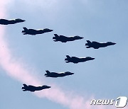 '도발원점 정밀타격'… 北 ICBM 도발에 軍 F-35A 훈련 공개(종합)