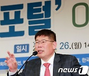 與 66곳 사고당협 공모 마감…허은아, 김경진 동대문을 재대결