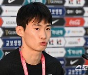 [포토] 김문환 '월드컵 참가 영광스럽습니다'