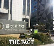 금융위, 차주 증권사 보증 PF-ABCP 매입 개시