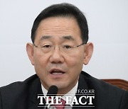 주호영 "민주당, 尹 퇴진 집회? 이재명 퇴진 운동이 먼저"