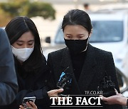 '이태원 상황관리관' 류미진 총경 특수본 출석…"죄송합니다"