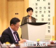 충남 시군의회 의장협의회, ‘국립경찰병원 아산시 유치 촉구 결의안’채택