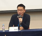 "아레스, 근미래 슈트 액션으로 MMORPG 차별화"