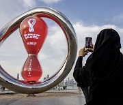 290兆 쓰고 9兆 버는 '2022 카타르 월드컵' 경제학