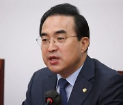 박홍근 "與, 거짓말 찌라시 제조공장… 물어뜯기식 정치공작 중단하라"