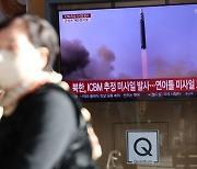 교도통신 "北 ICBM 발사에 한·미·일 등 6개국 긴급 정상회의"