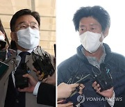 법원, 추가 구속영장 발부 안하기로… 김만배·남욱 다음 주 석방