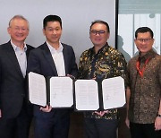 NH투자증권, 인도네시아 금융사들과 사업협약 체결