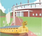 거제 칠천량해전공원을 찾아야 하는 이유[알파고 시나씨 한국 블로그]