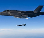 ‘ICBM 도발’에 F-35A 스텔스기 출격…北 미사일 발사대 타격 훈련