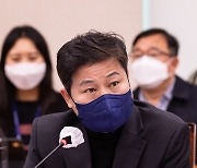 민주당 김영배 “권역별 비례대표제-비례대표 조정 담은 법안 발의”