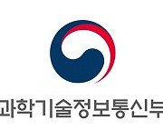 "비말 전파 분석 AI 개발"...방역정책 수립 논의 장 열려